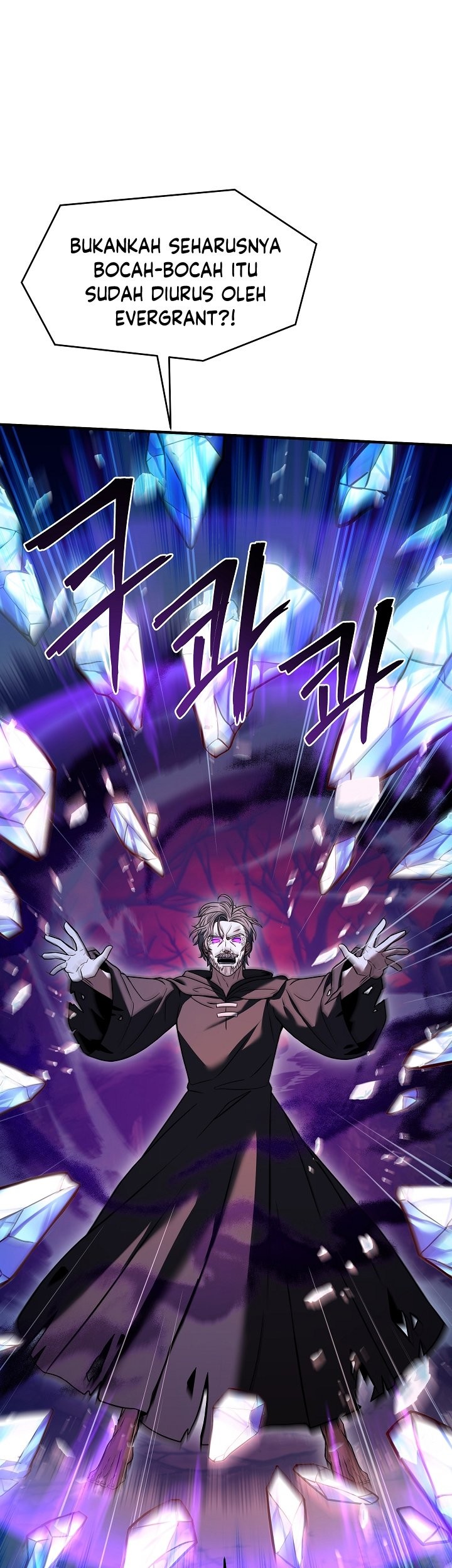 Return of The Greatest Lancer Chapter 114 - halaman 26