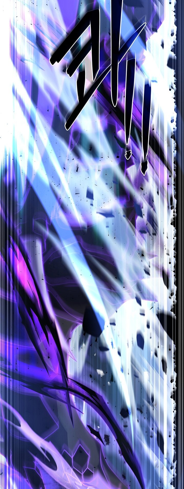 Return of The Greatest Lancer Chapter 114 - halaman 39