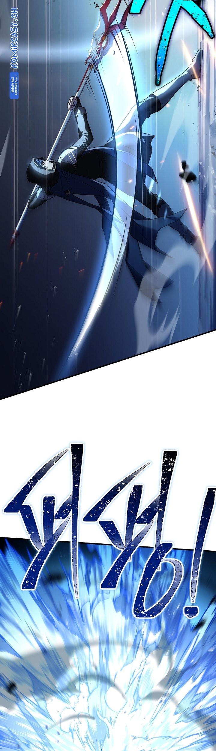 Return of The Greatest Lancer Chapter 114 - halaman 70