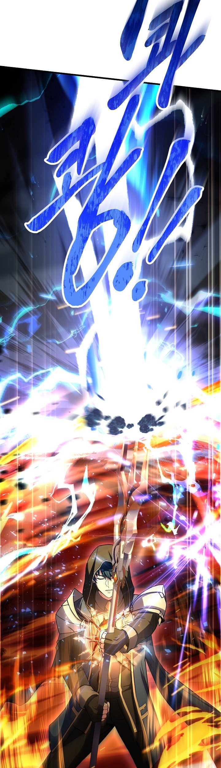 Return of The Greatest Lancer Chapter 114 - halaman 84
