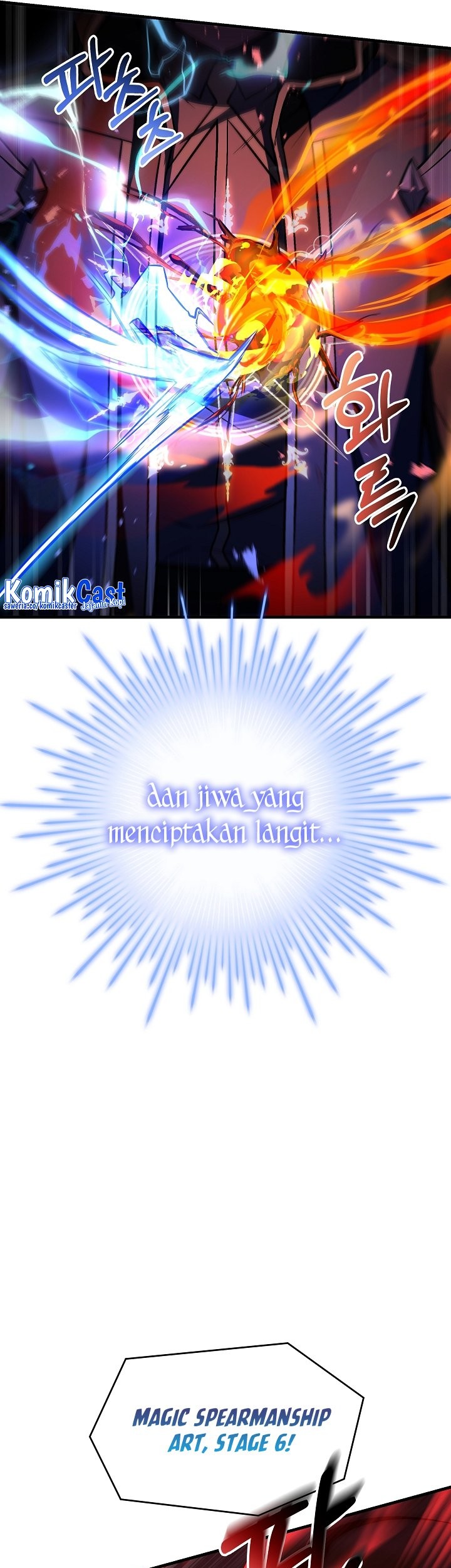 Return of The Greatest Lancer Chapter 114 - halaman 86