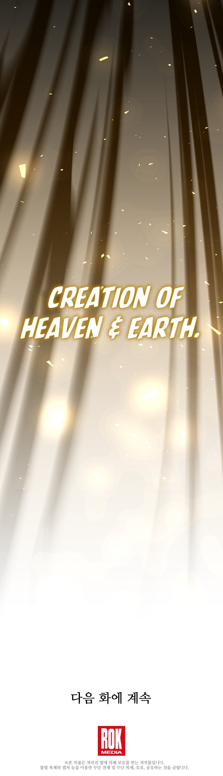 Return of The Greatest Lancer Chapter 114 - halaman 96