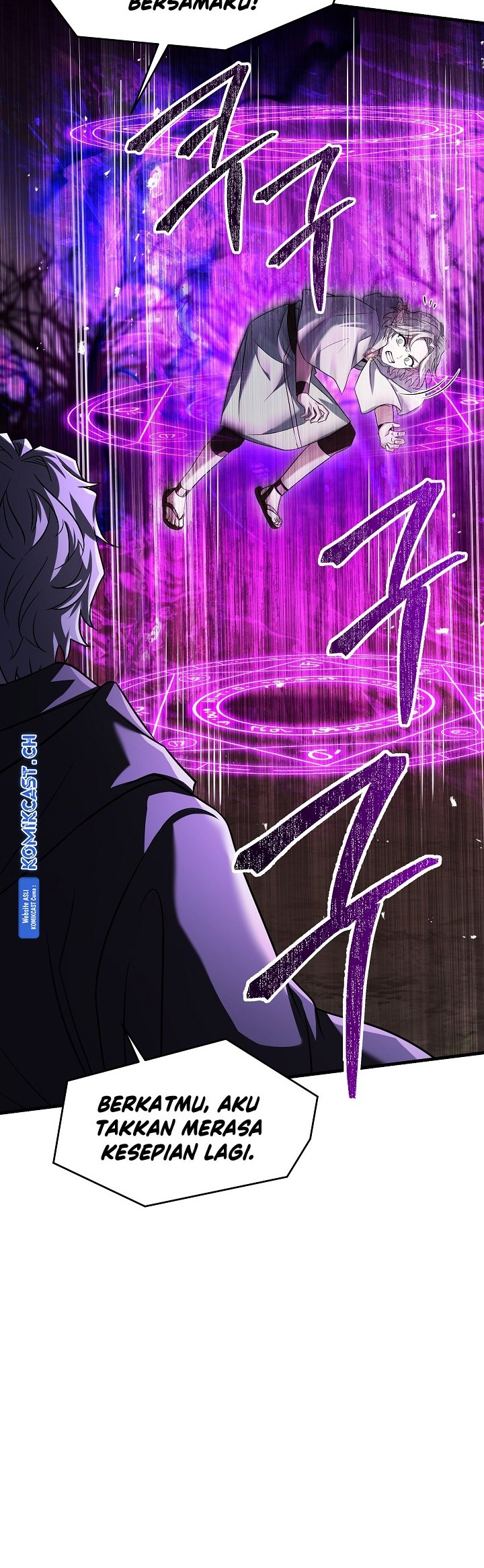 Return of The Greatest Lancer Chapter 115 - halaman 19