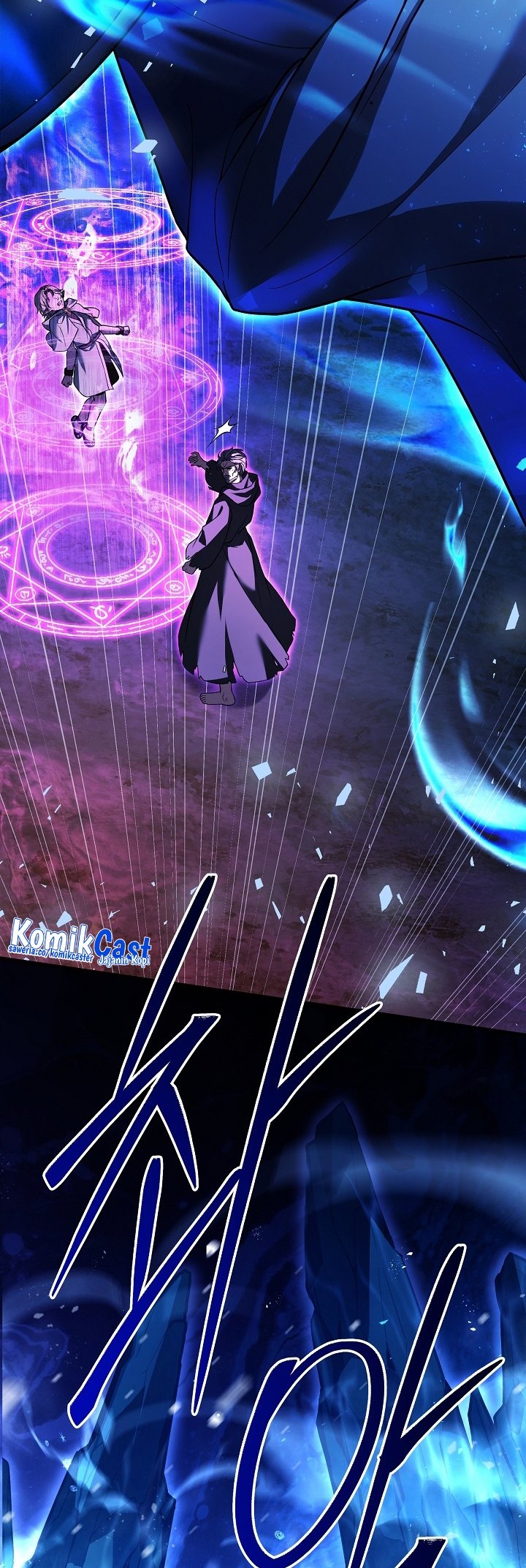 Return of The Greatest Lancer Chapter 115 - halaman 23