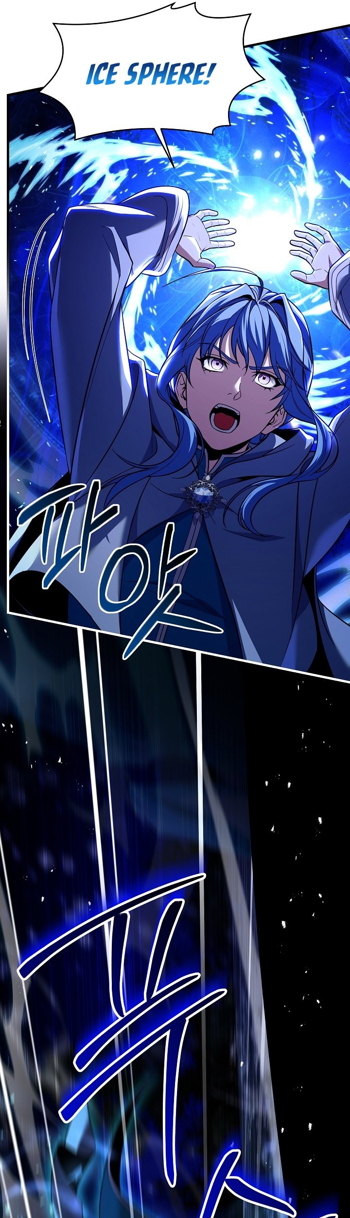Return of The Greatest Lancer Chapter 115 - halaman 26