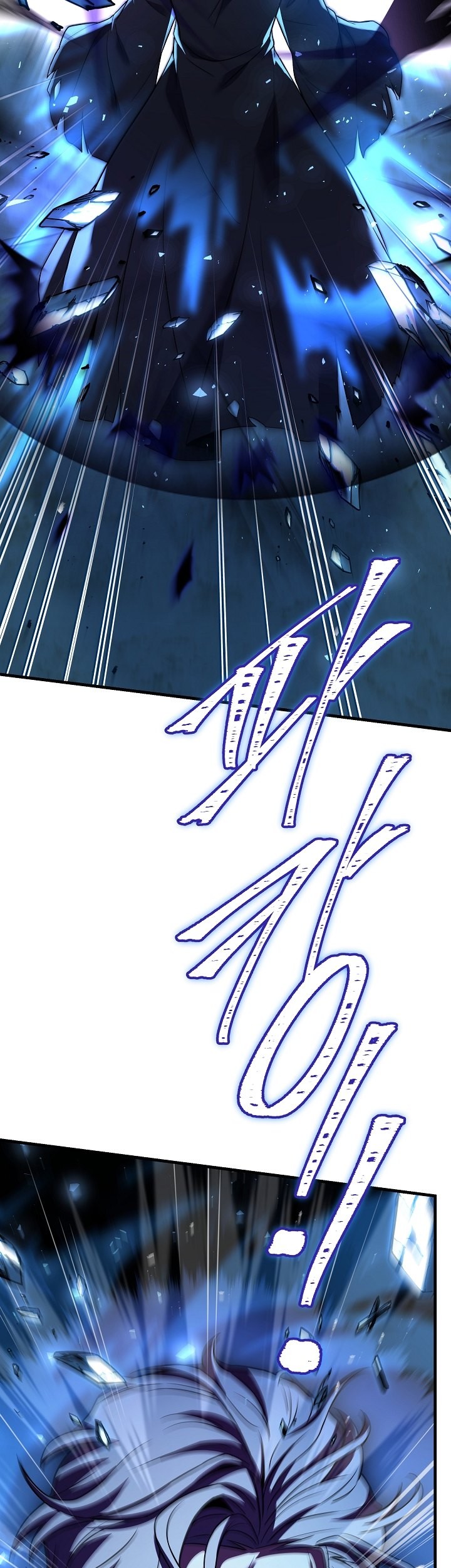 Return of The Greatest Lancer Chapter 115 - halaman 30
