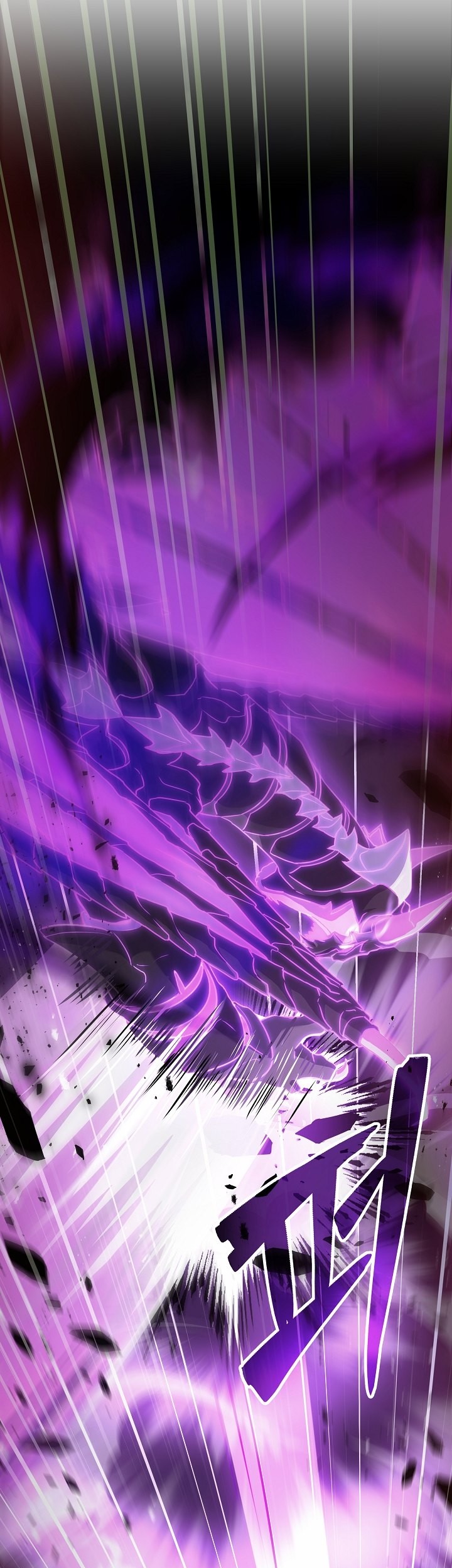Return of The Greatest Lancer Chapter 115 - halaman 56