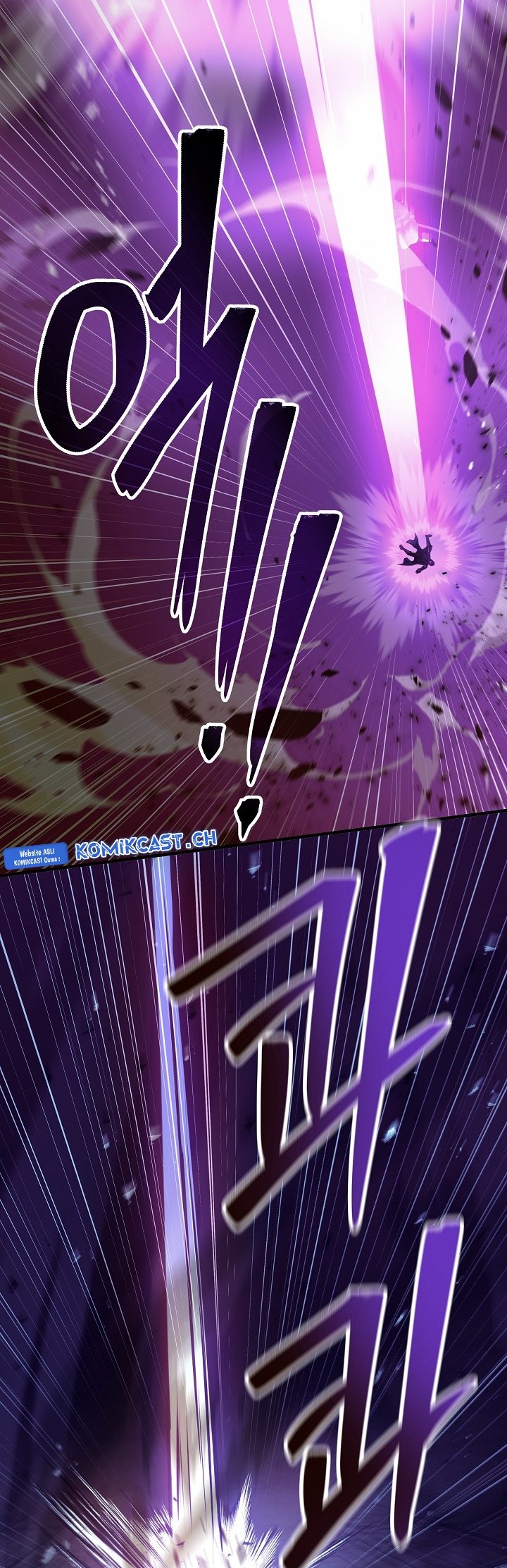 Return of The Greatest Lancer Chapter 115 - halaman 57