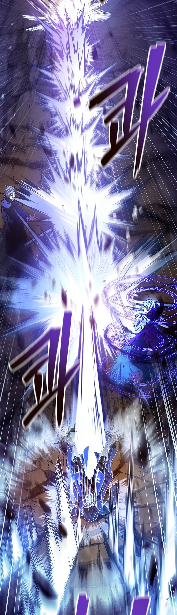 Return of The Greatest Lancer Chapter 115 - halaman 58