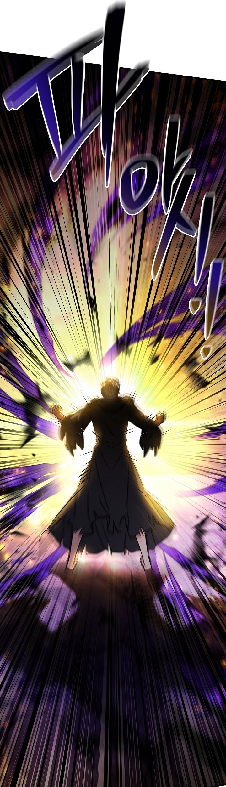 Return of The Greatest Lancer Chapter 115 - halaman 74