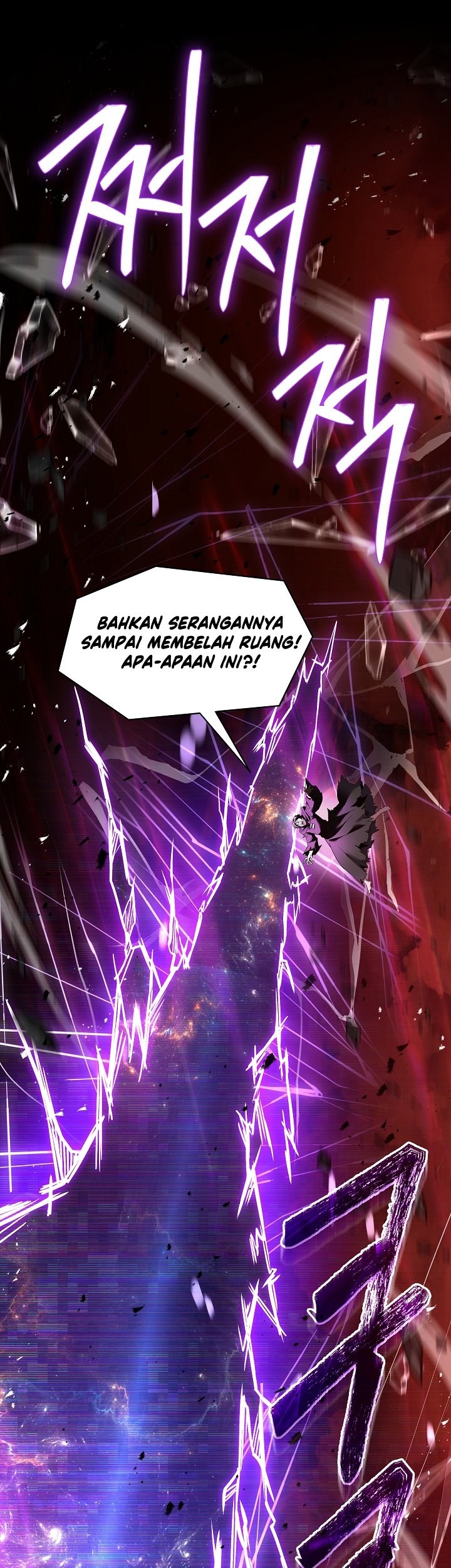 Return of The Greatest Lancer Chapter 115 - halaman 76