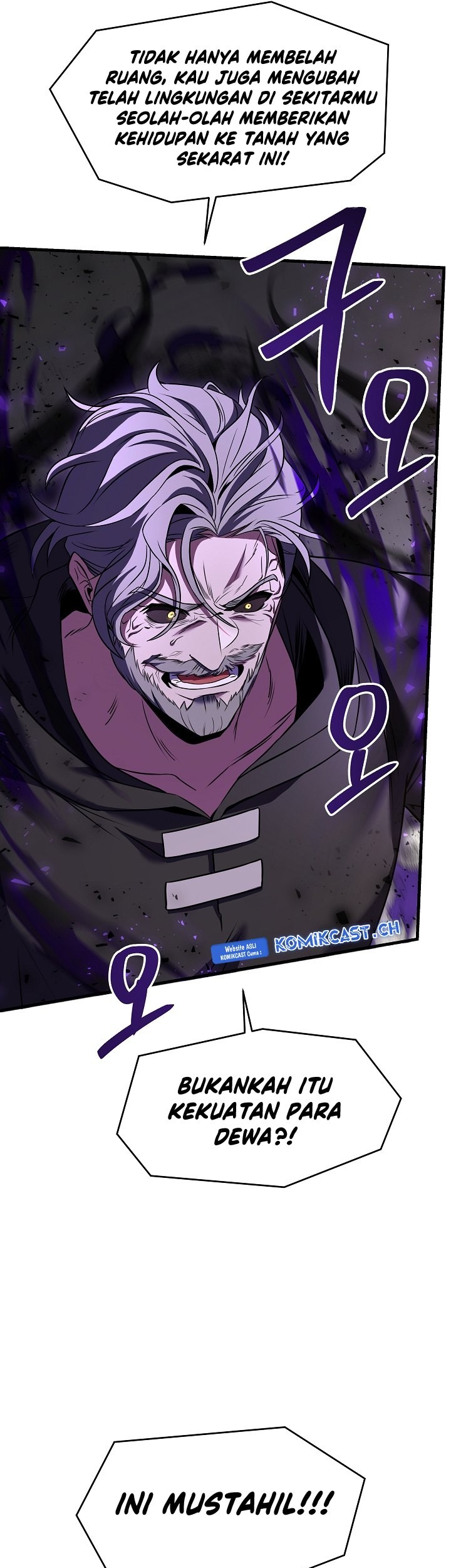 Return of The Greatest Lancer Chapter 115 - halaman 80