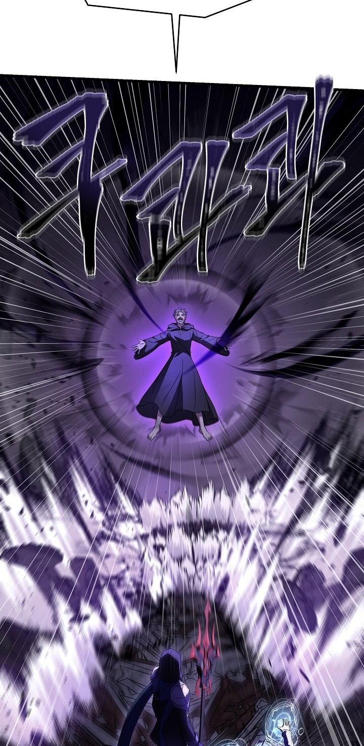 Return of The Greatest Lancer Chapter 115 - halaman 81