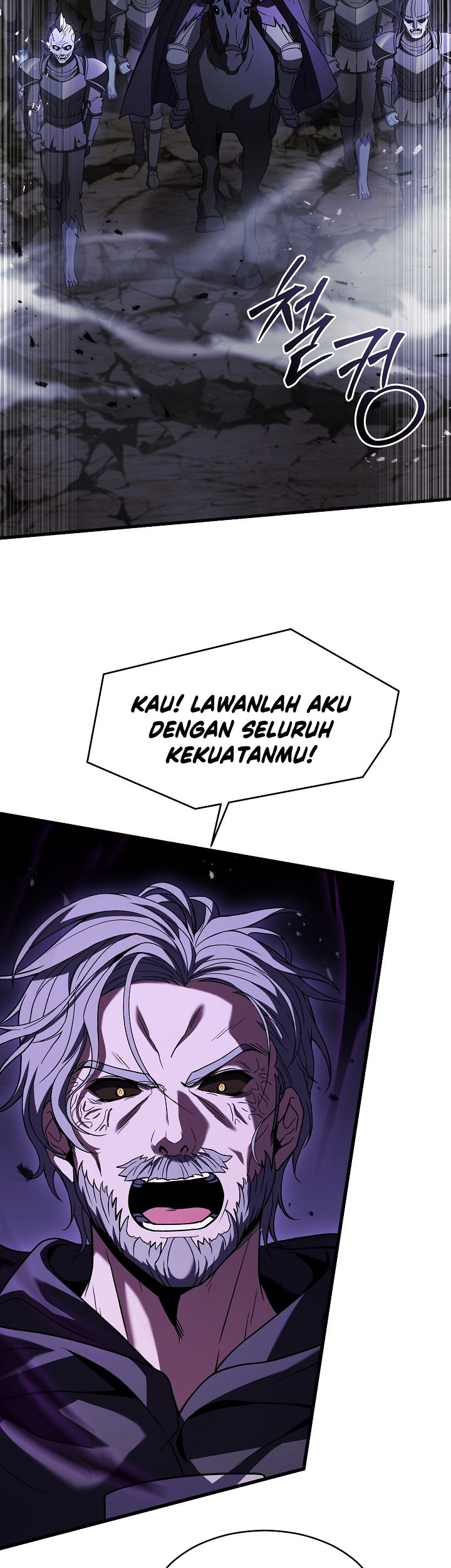 Return of The Greatest Lancer Chapter 115 - halaman 84