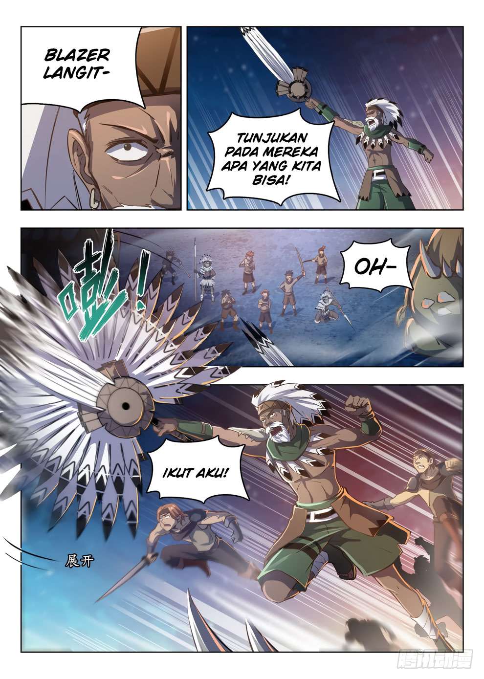 Return of The Greatest Lancer Chapter 115 - halaman 9