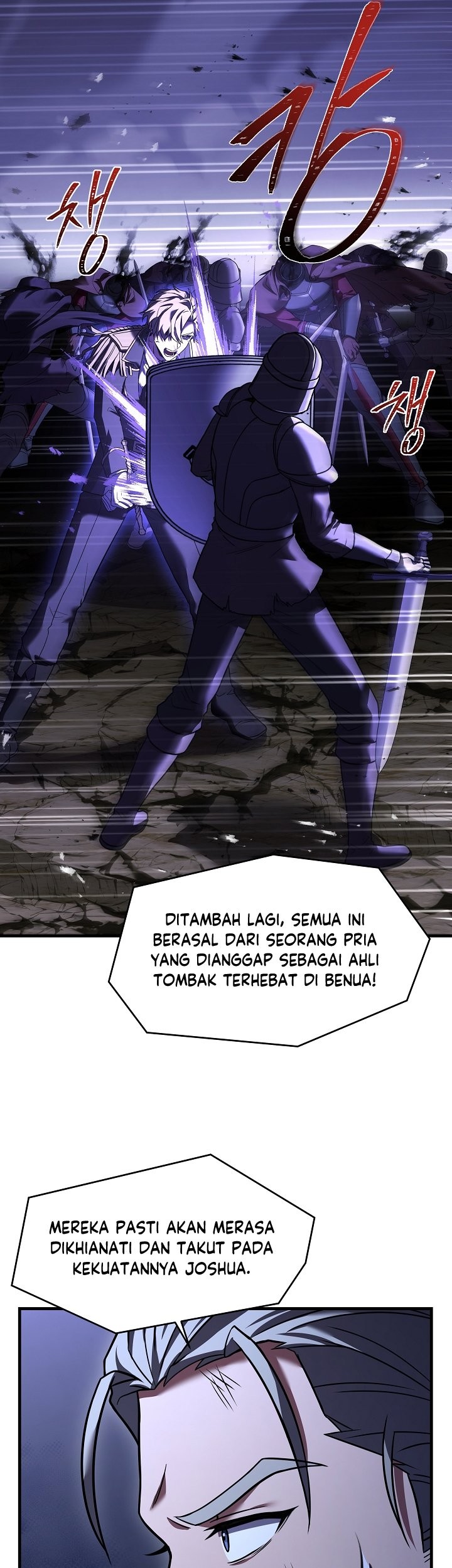 Return of The Greatest Lancer Chapter 116 - halaman 20