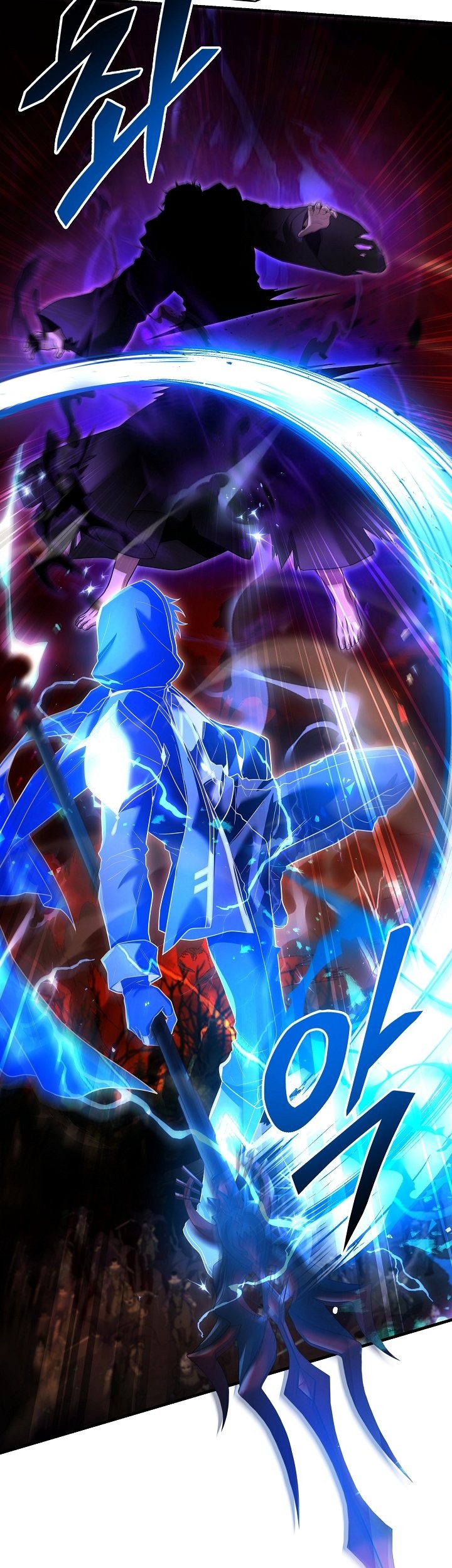 Return of The Greatest Lancer Chapter 116 - halaman 24