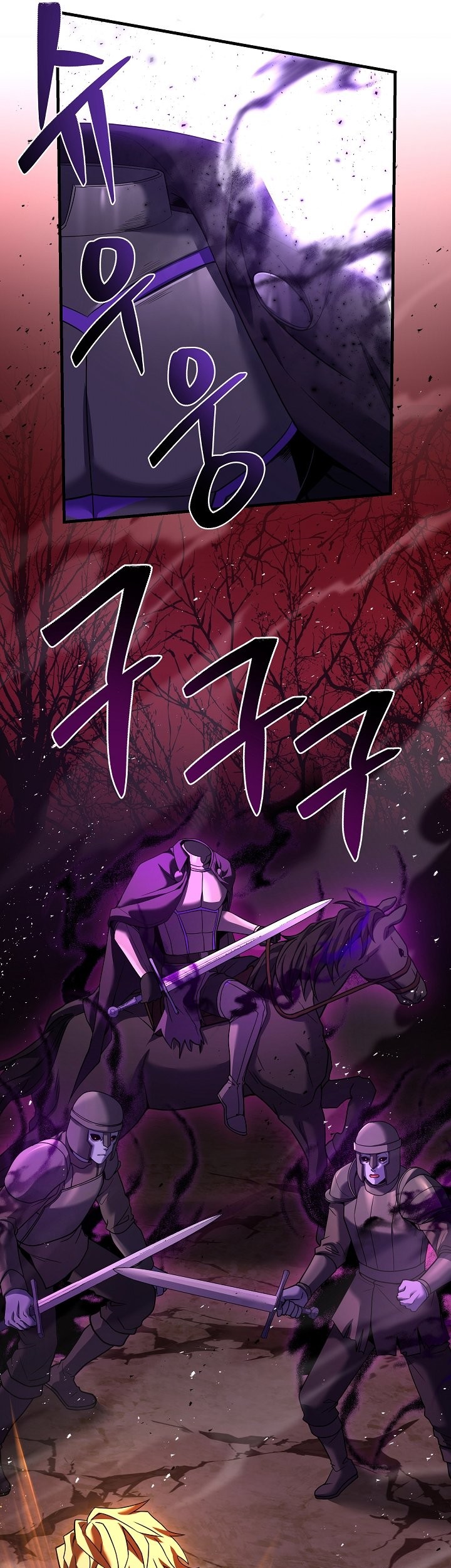 Return of The Greatest Lancer Chapter 116 - halaman 26