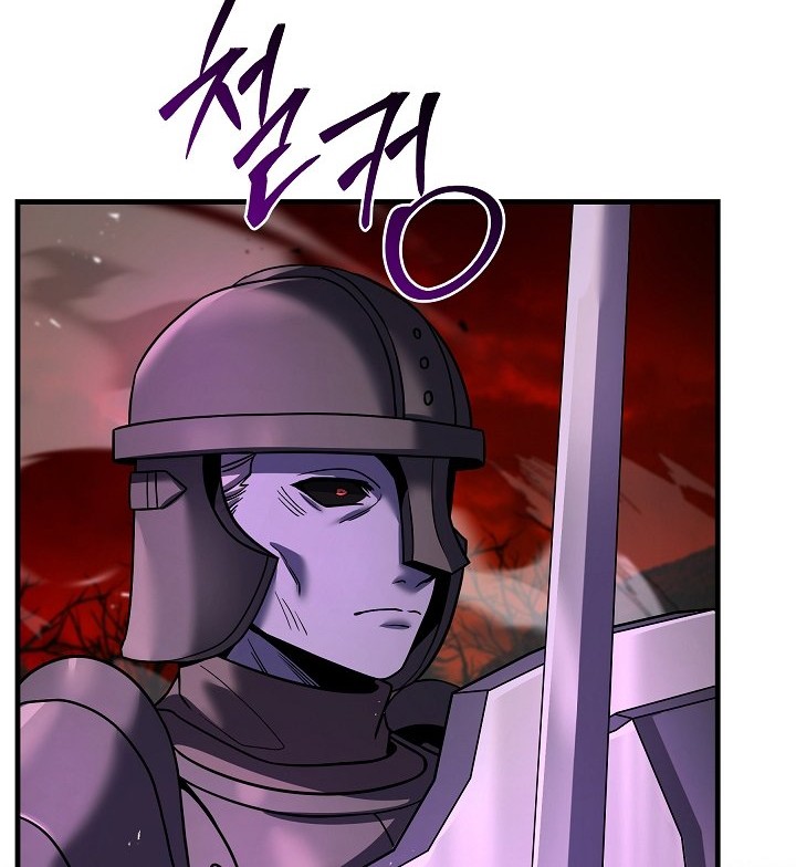 Return of The Greatest Lancer Chapter 116 - halaman 29