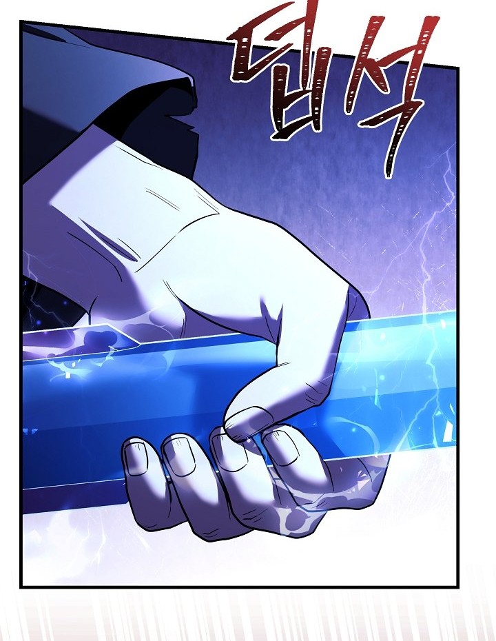 Return of The Greatest Lancer Chapter 116 - halaman 43