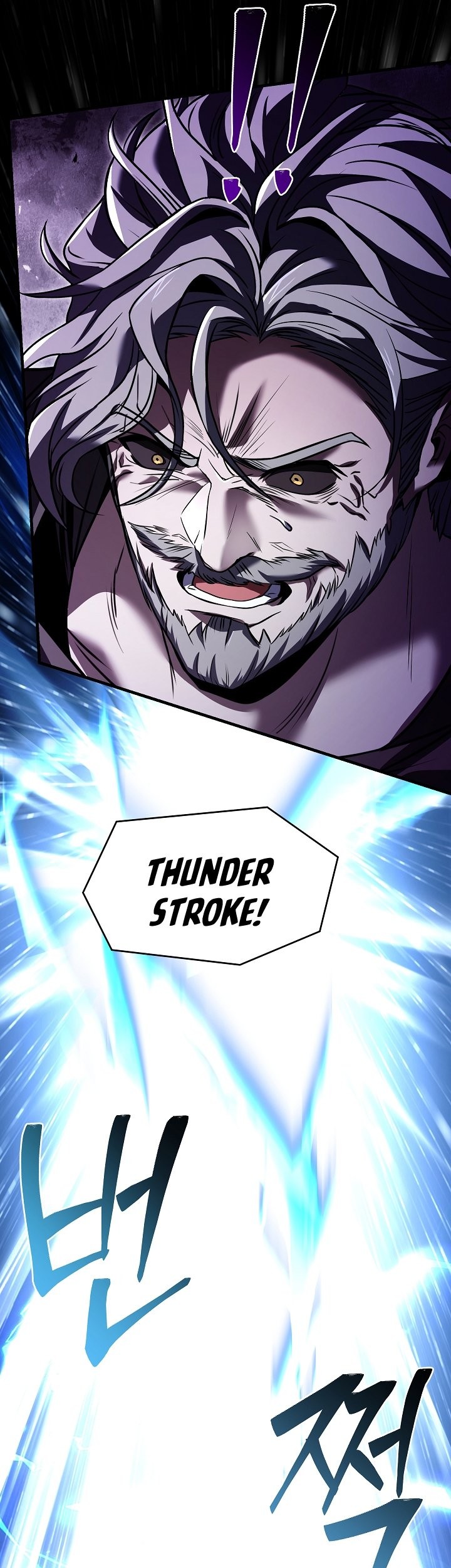 Return of The Greatest Lancer Chapter 116 - halaman 56