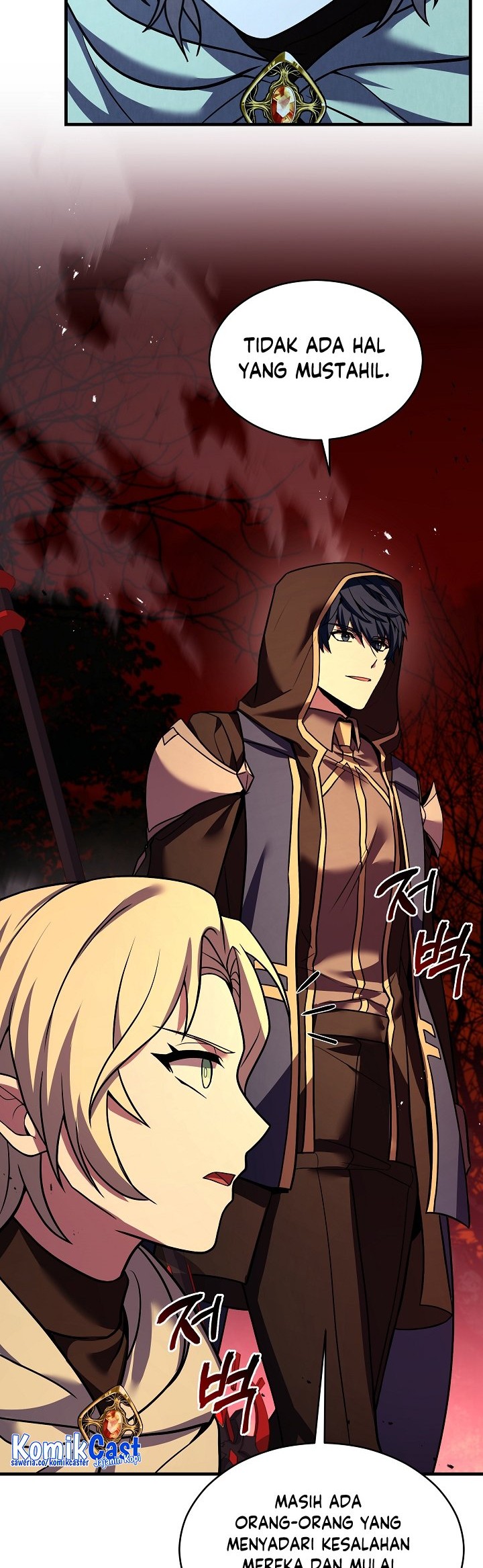 Return of The Greatest Lancer Chapter 116 - halaman 83