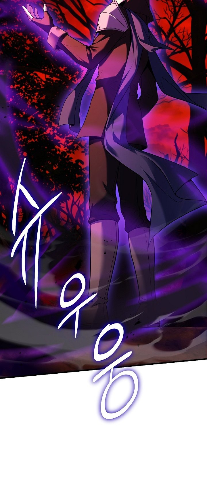 Return of The Greatest Lancer Chapter 117 - halaman 17