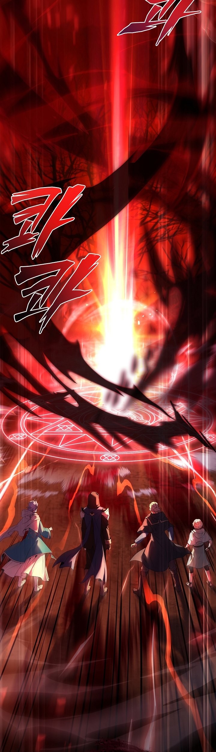 Return of The Greatest Lancer Chapter 117 - halaman 36