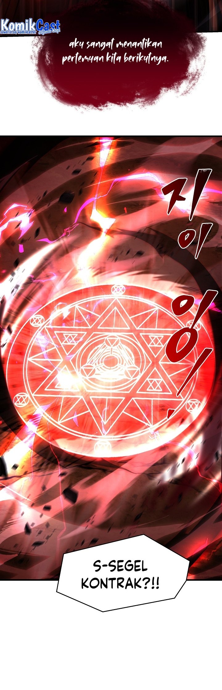 Return of The Greatest Lancer Chapter 117 - halaman 37