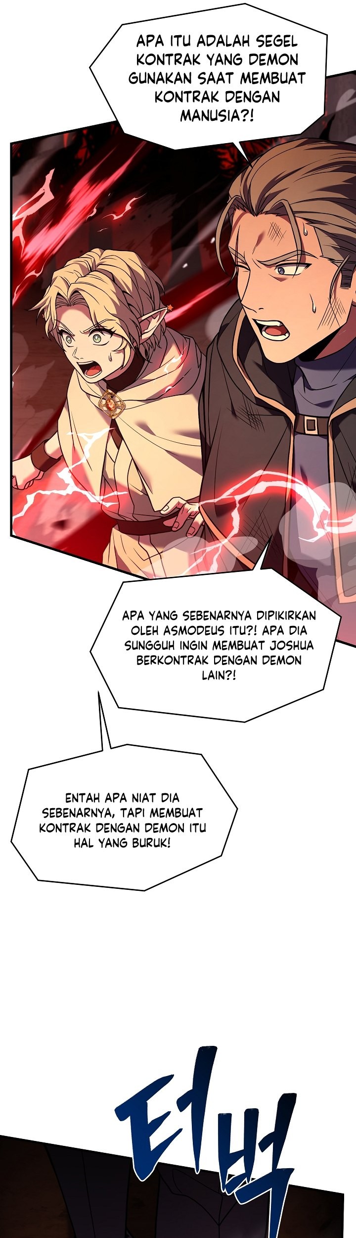 Return of The Greatest Lancer Chapter 117 - halaman 38