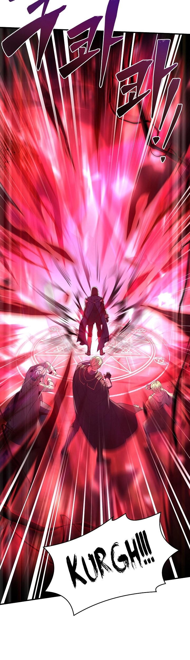 Return of The Greatest Lancer Chapter 117 - halaman 42