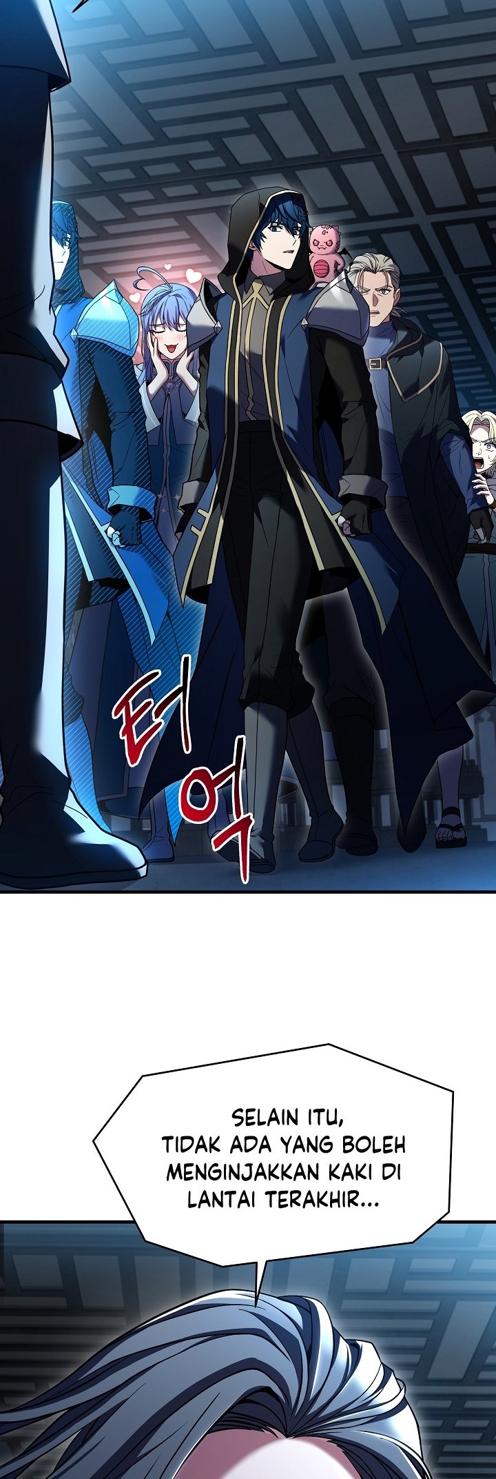 Return of The Greatest Lancer Chapter 117 - halaman 59