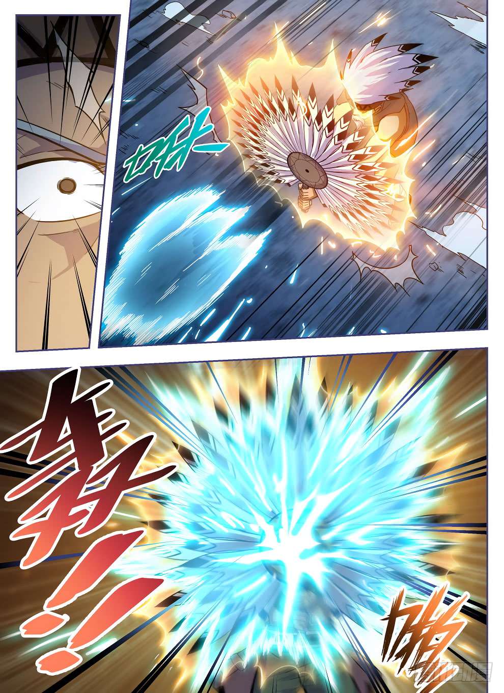 Return of The Greatest Lancer Chapter 117 - halaman 6
