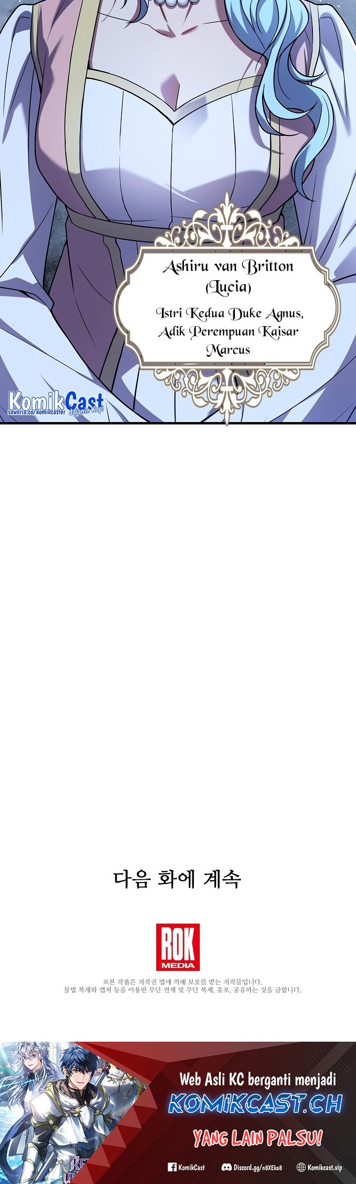 Return of The Greatest Lancer Chapter 117 - halaman 77