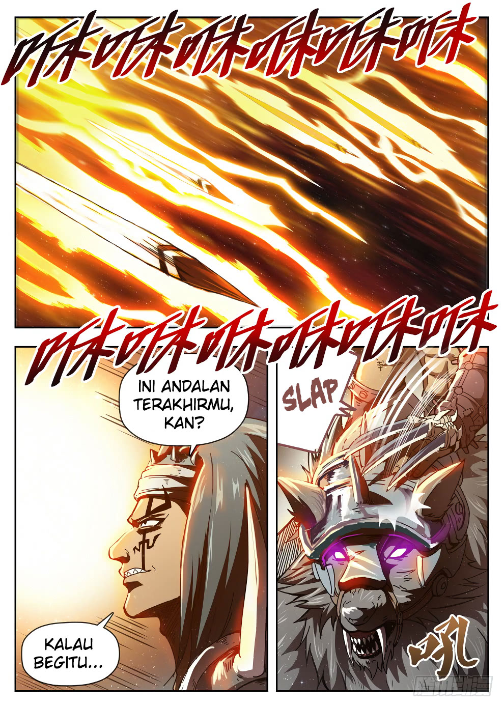 Return of The Greatest Lancer Chapter 118 - halaman 2