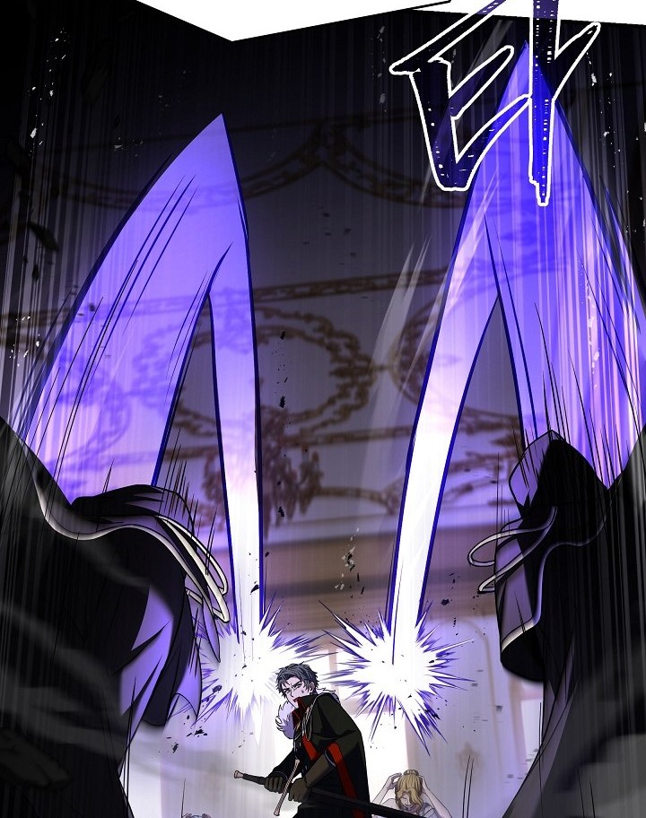 Return of The Greatest Lancer Chapter 118 - halaman 21