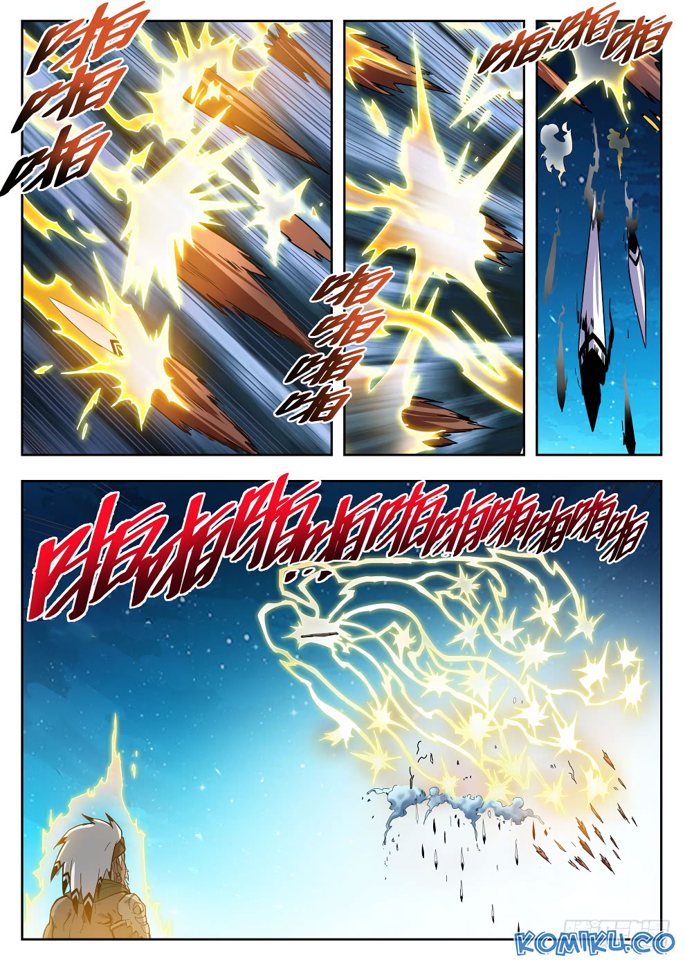Return of The Greatest Lancer Chapter 118 - halaman 6