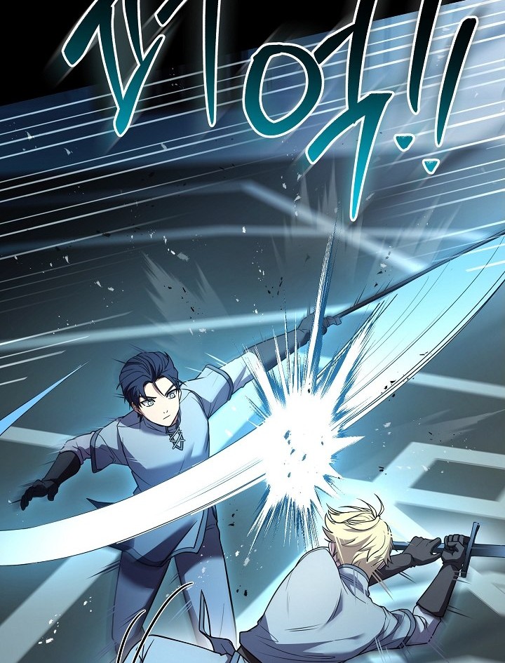 Return of The Greatest Lancer Chapter 118 - halaman 75