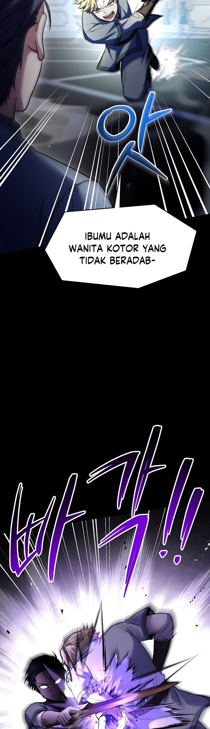 Return of The Greatest Lancer Chapter 118 - halaman 80