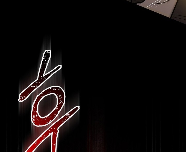 Return of The Greatest Lancer Chapter 118 - halaman 85