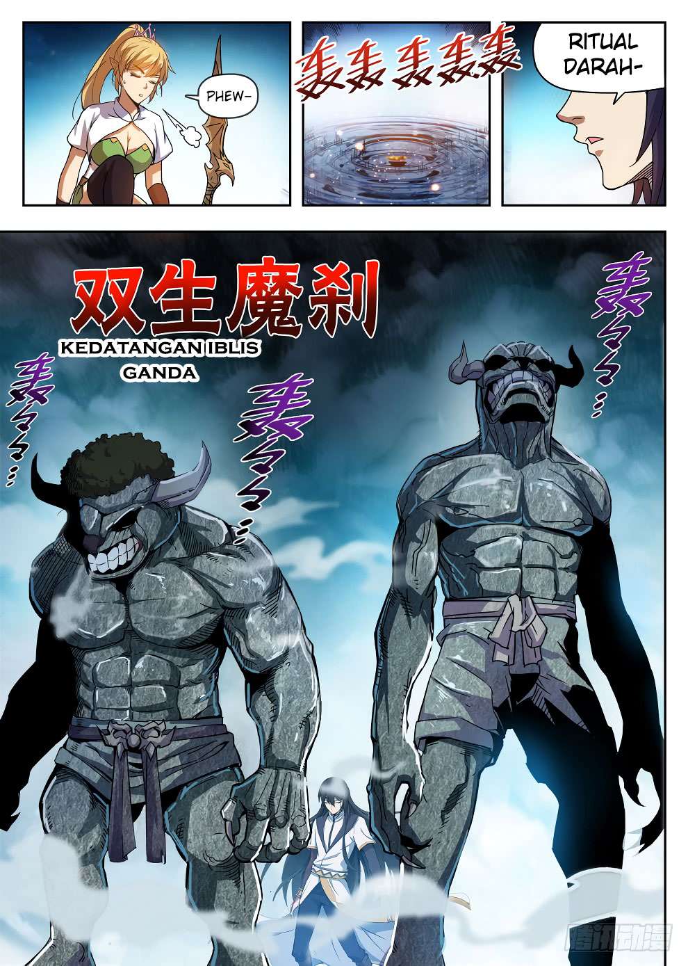 Return of The Greatest Lancer Chapter 119 - halaman 14