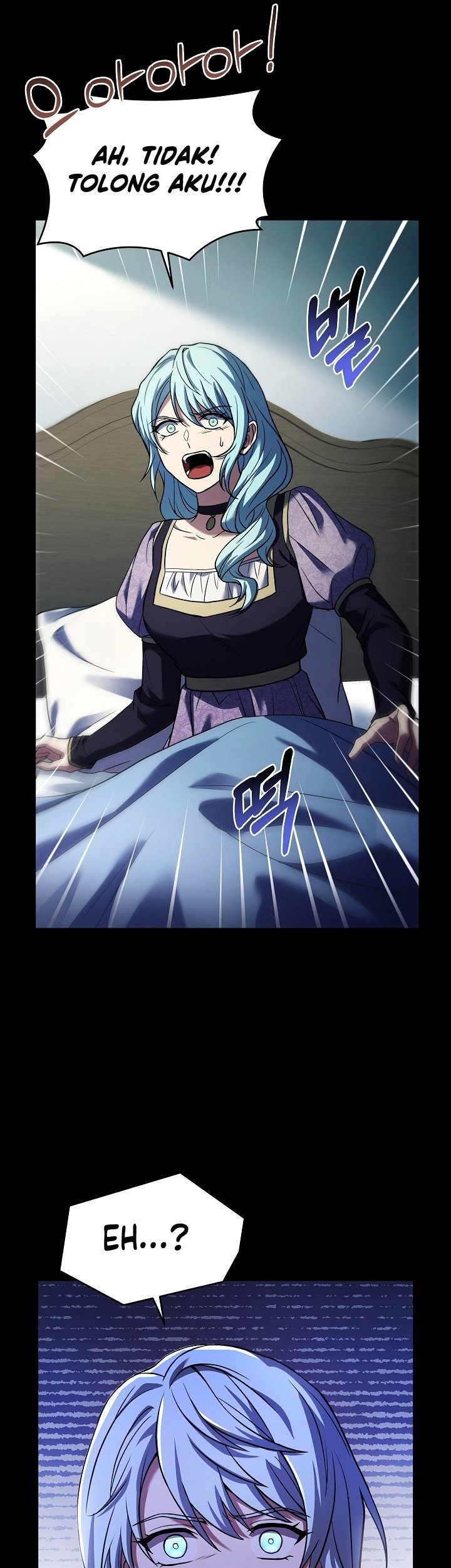 Return of The Greatest Lancer Chapter 119 - halaman 42