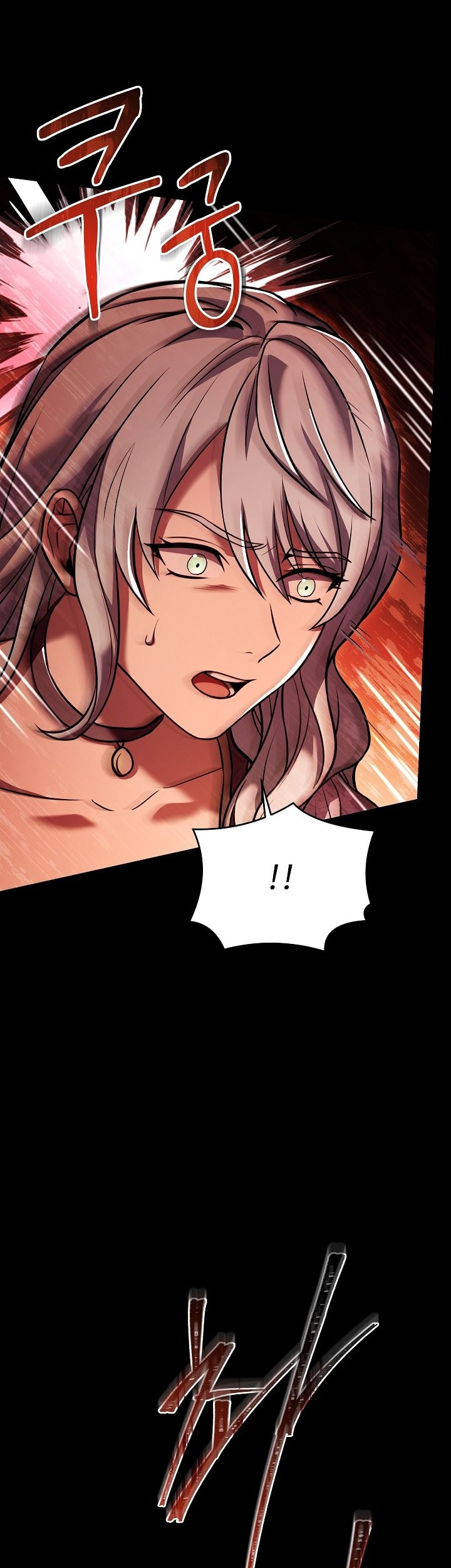 Return of The Greatest Lancer Chapter 119 - halaman 46