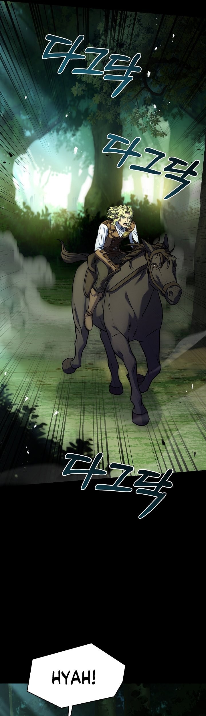 Return of The Greatest Lancer Chapter 119 - halaman 58