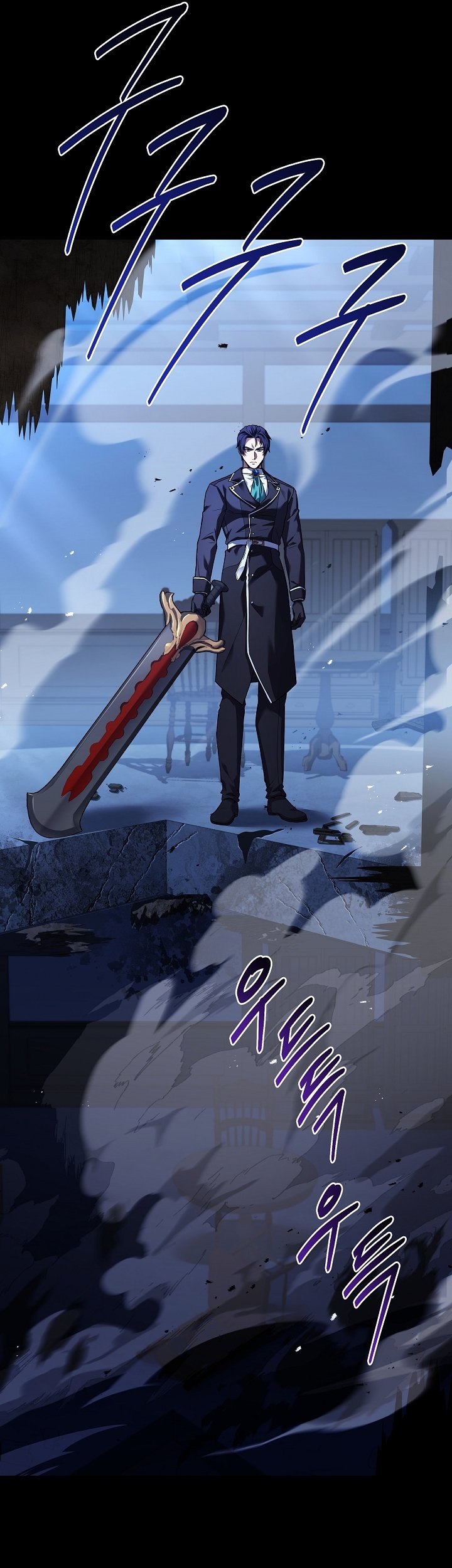 Return of The Greatest Lancer Chapter 119 - halaman 82