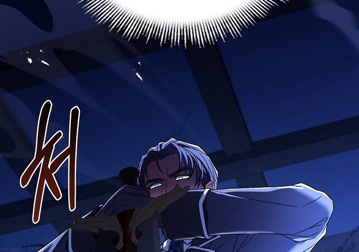 Return of The Greatest Lancer Chapter 119 - halaman 87