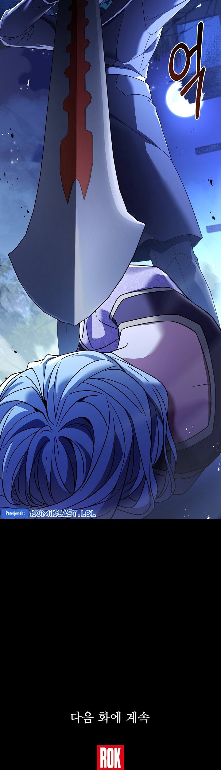 Return of The Greatest Lancer Chapter 119 - halaman 88