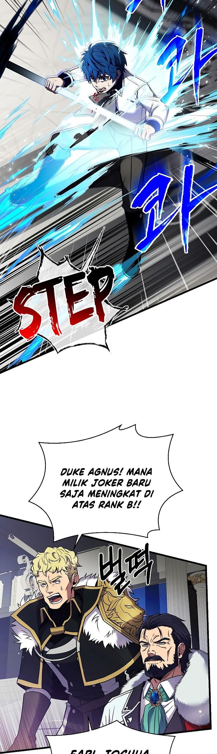 Return of The Greatest Lancer Chapter 12 - halaman 52