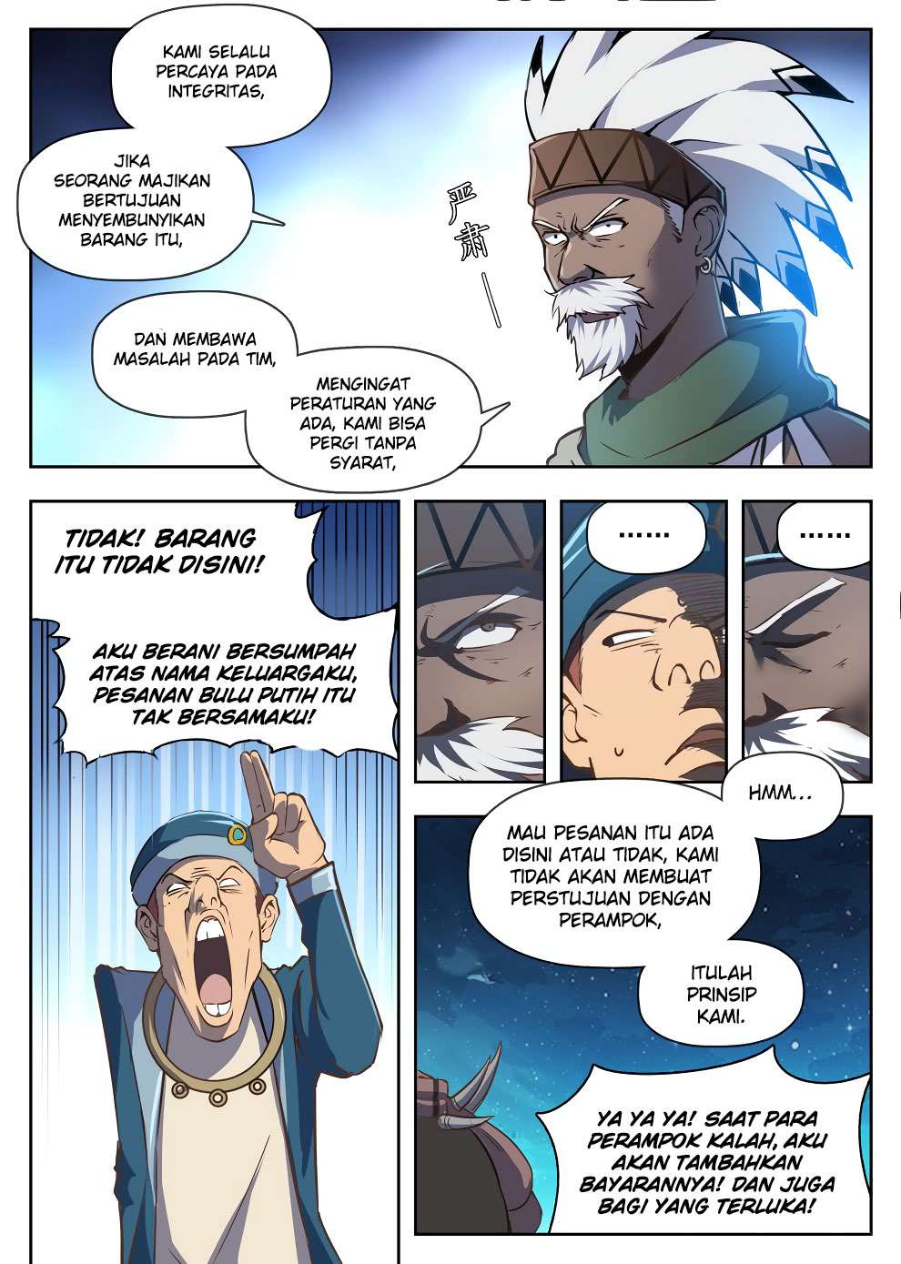 Return of The Greatest Lancer Chapter 120 - halaman 11