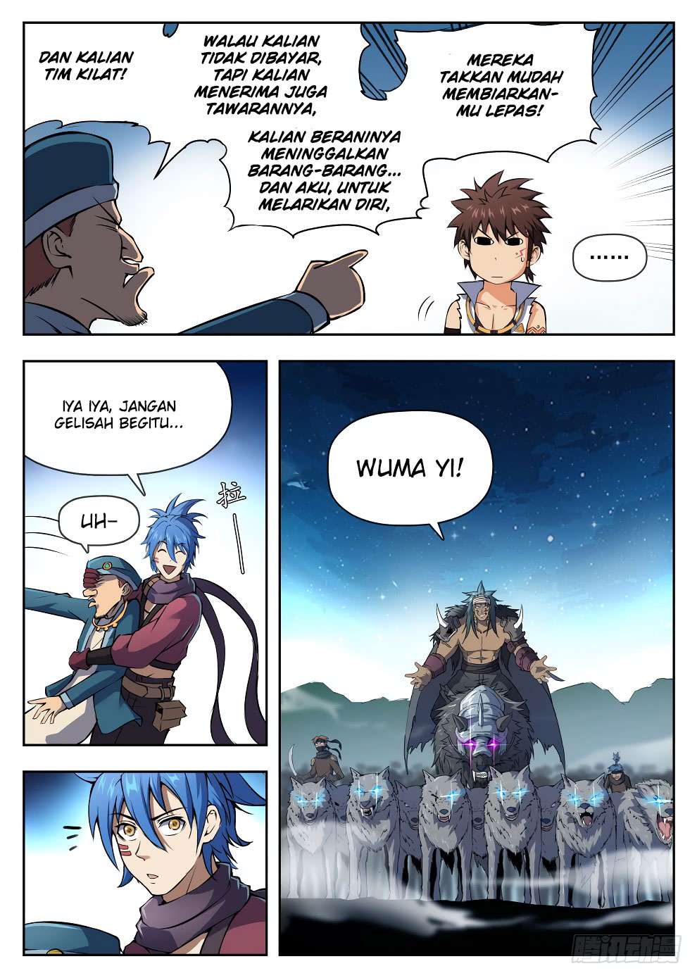 Return of The Greatest Lancer Chapter 120 - halaman 7
